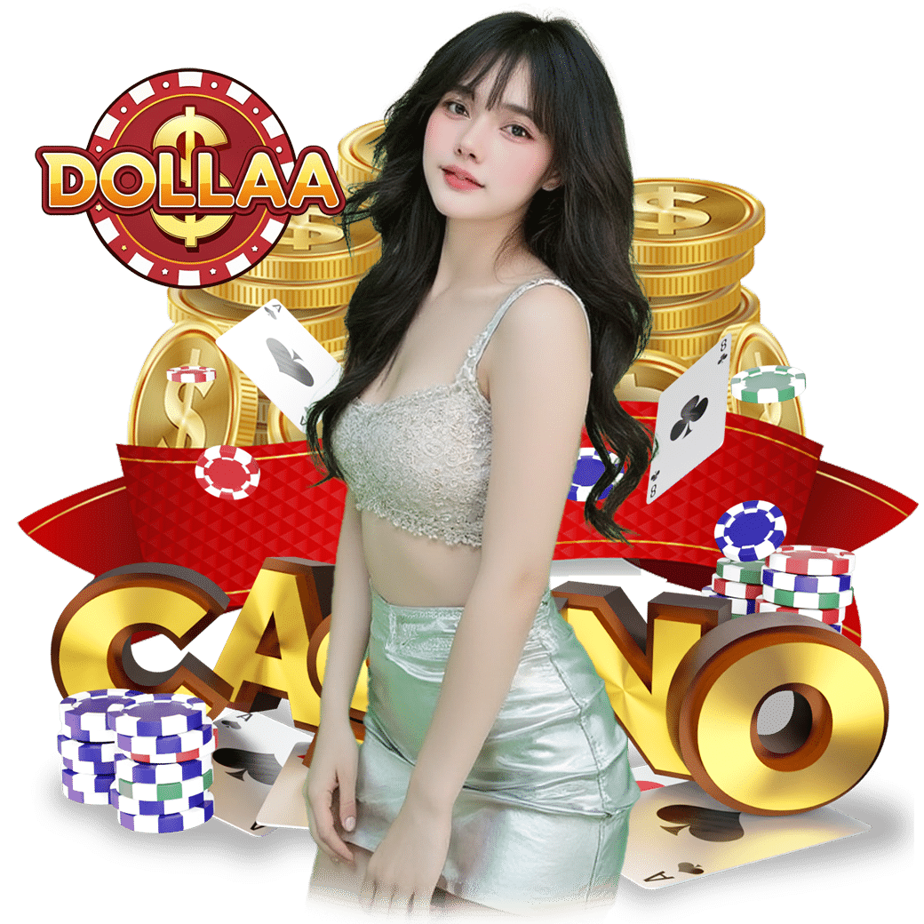 dollaa ทางเข้า
